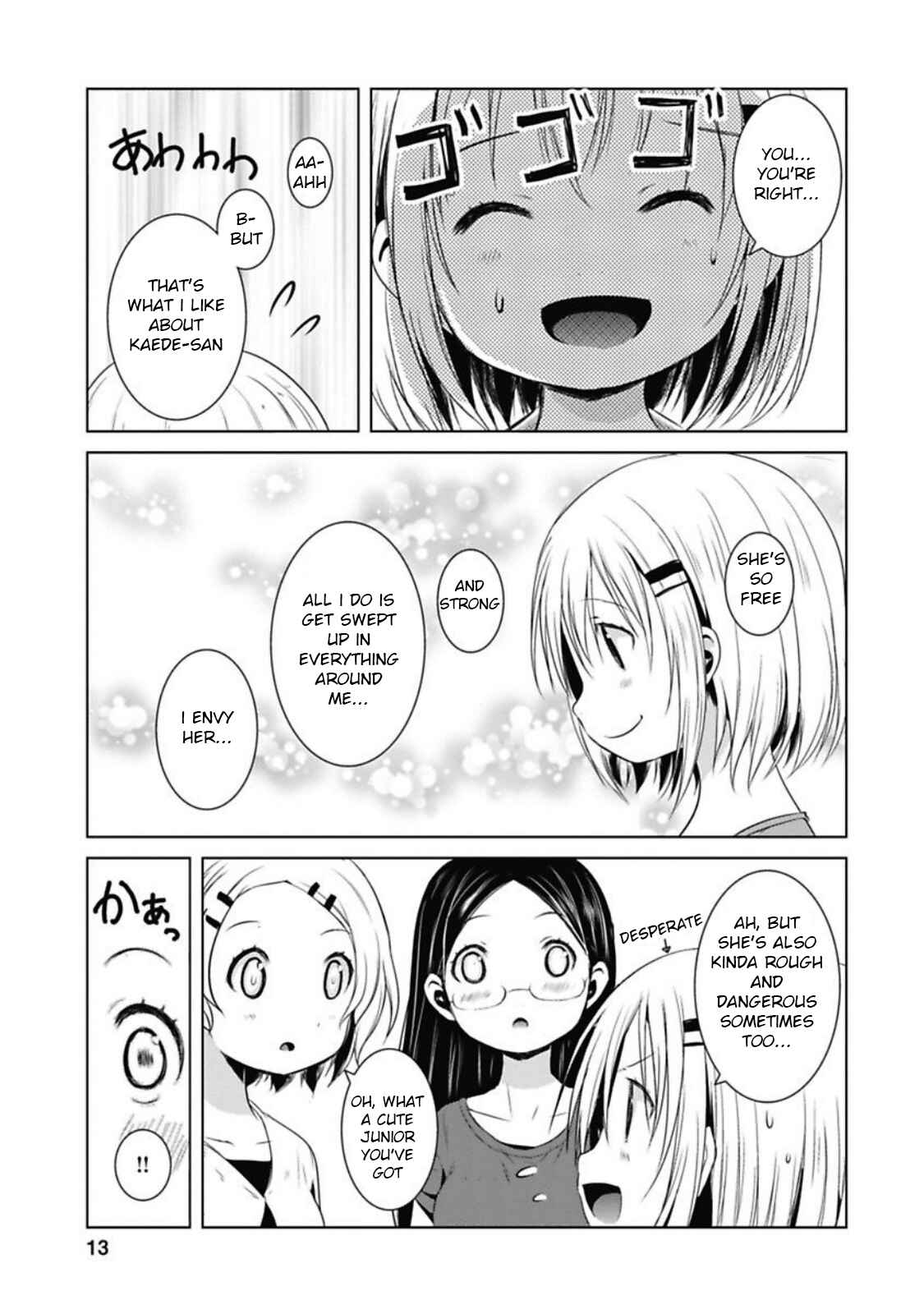 Page 12 Chapter 33 Yama no Susume