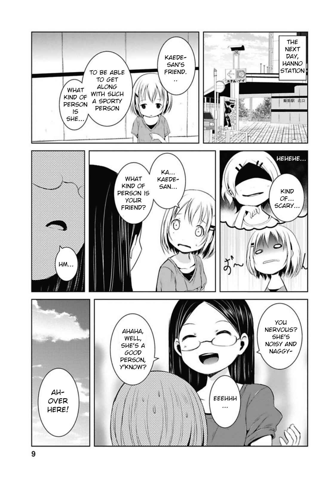 Page 8 Chapter 33 Yama no Susume