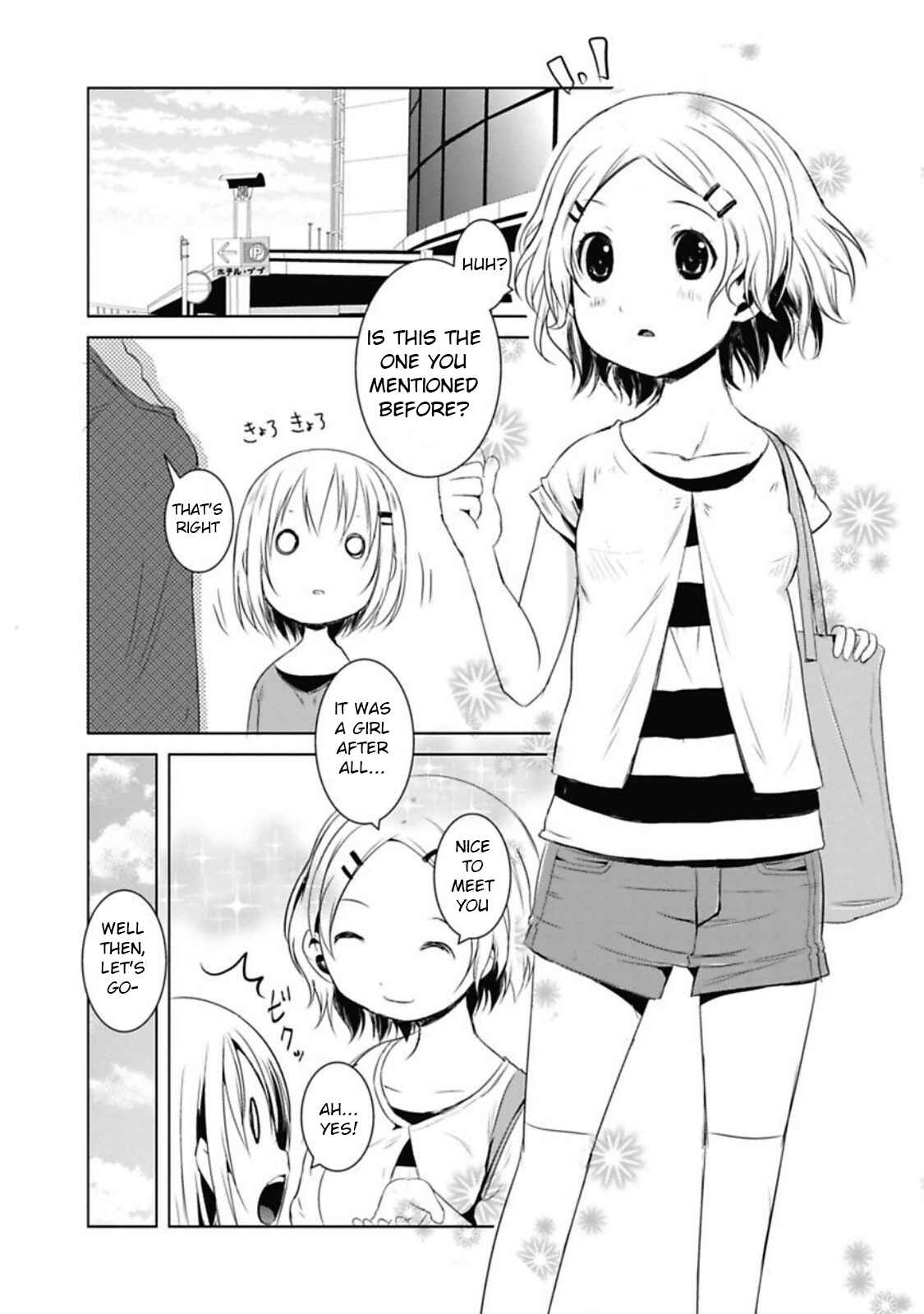Page 9 Chapter 33 Yama no Susume