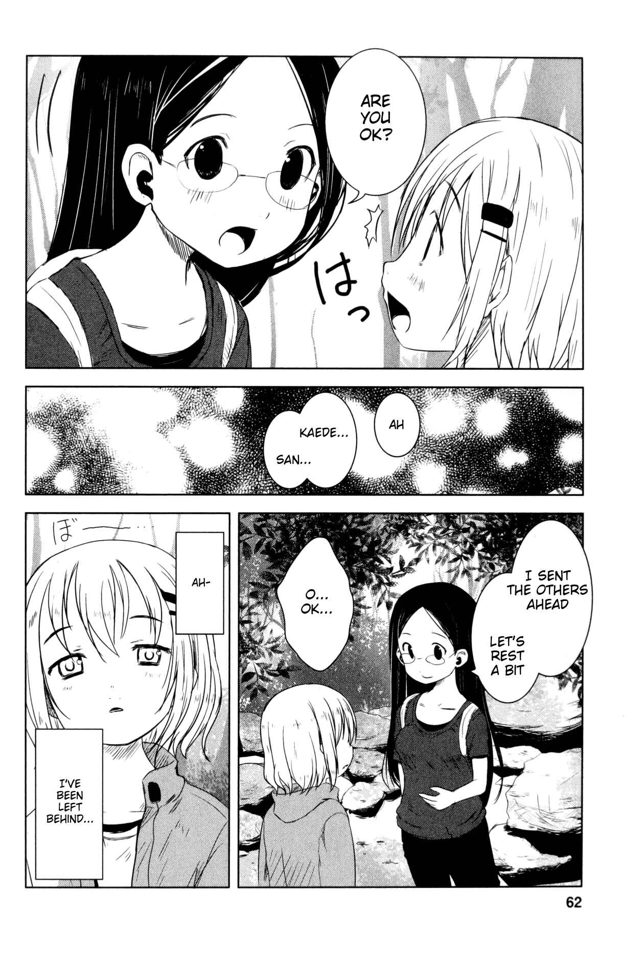 Page 12 Chapter 11 Yama no Susume