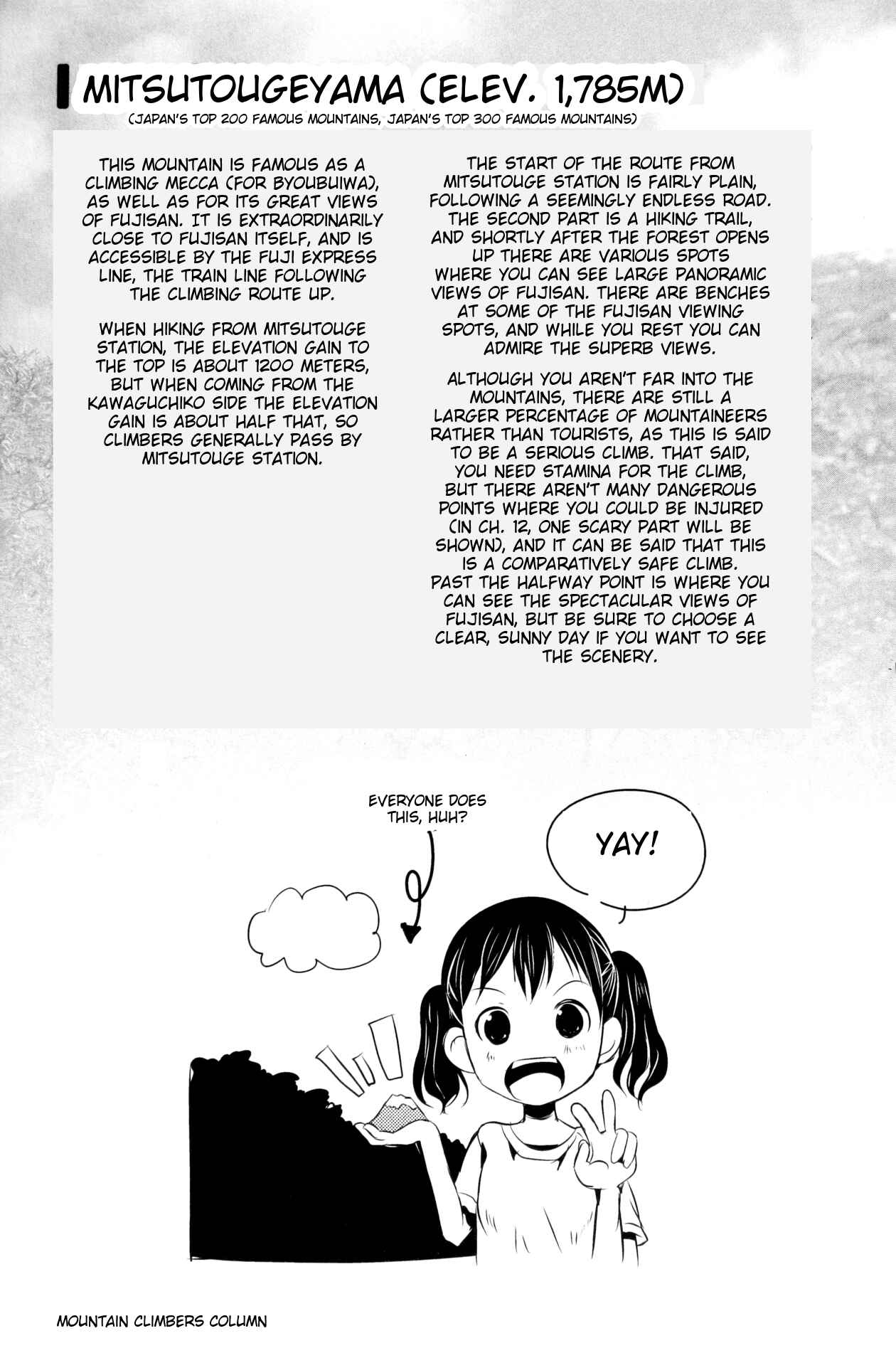 Page 19 Chapter 11 Yama no Susume