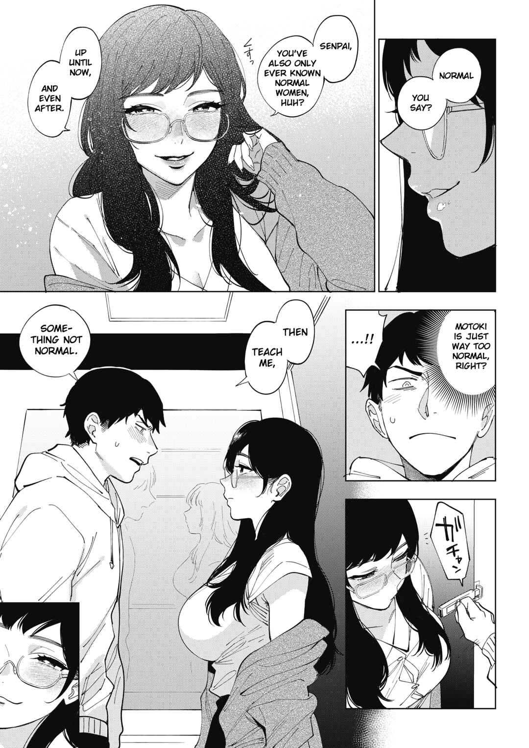 Page 5 Chapter Unknown_3008 23-ji no Hakoniwa