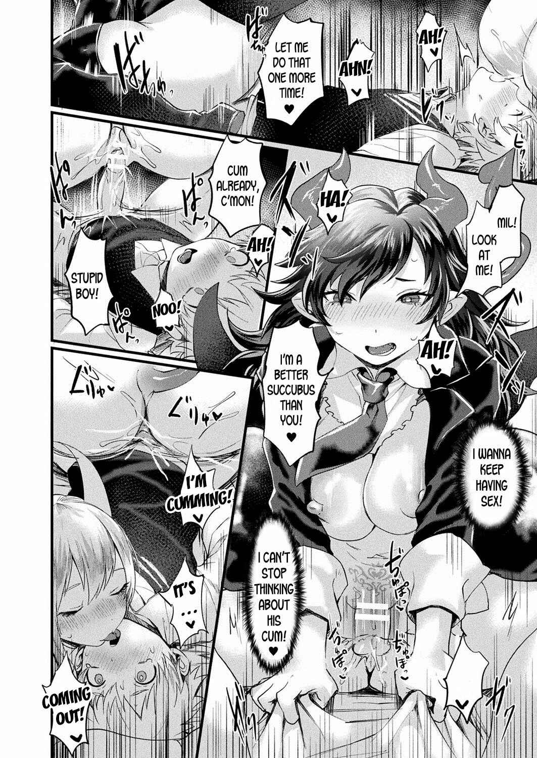 Page 16 Chapter 1 Akumateki! TS Monogatari