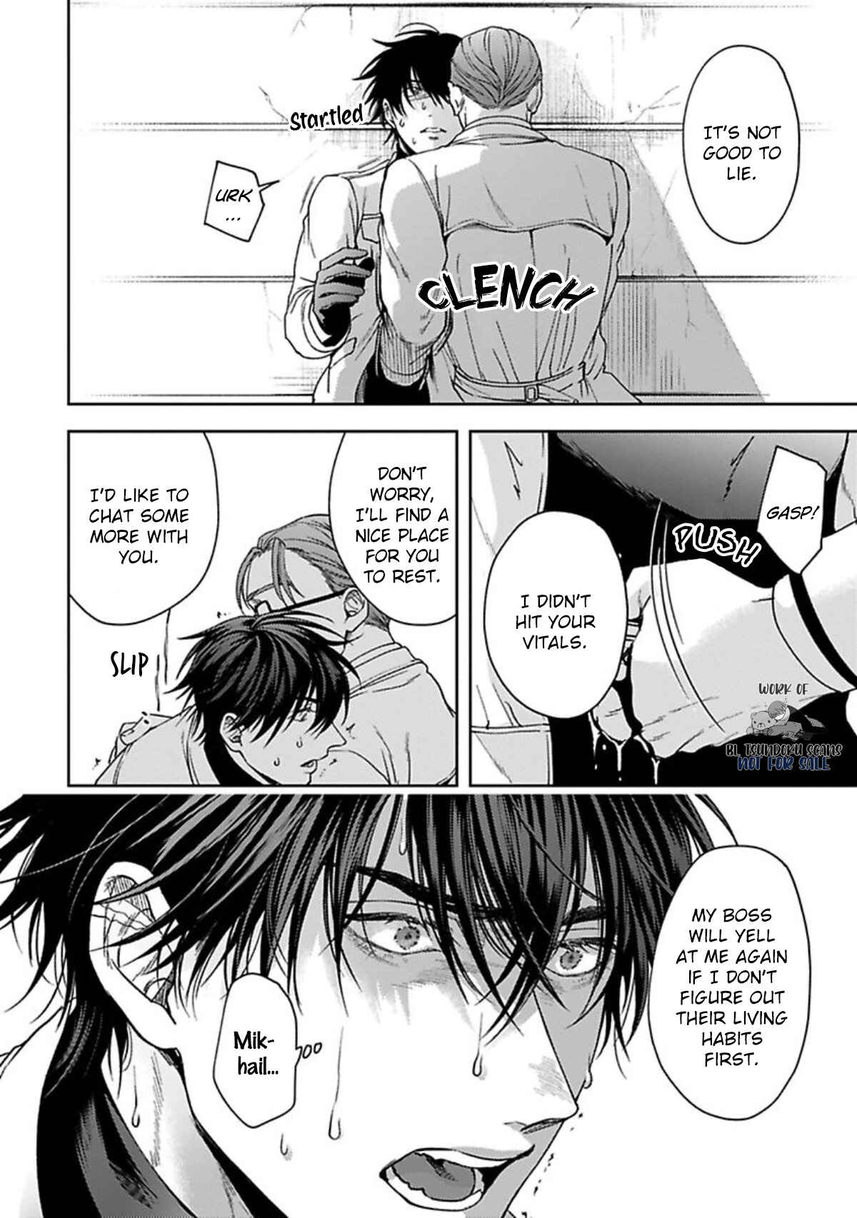Page 16 Chapter 4 Undead Puppy
