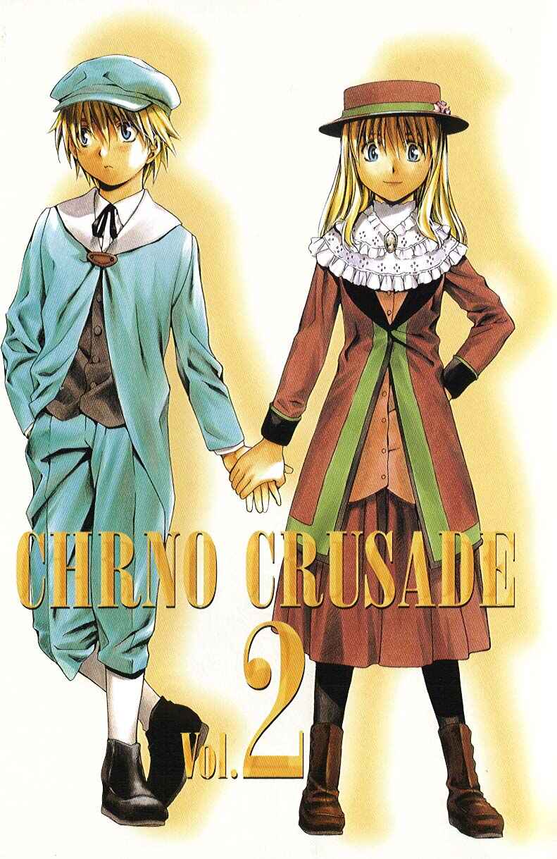 Page 1 Chapter 7 Chrono Crusade