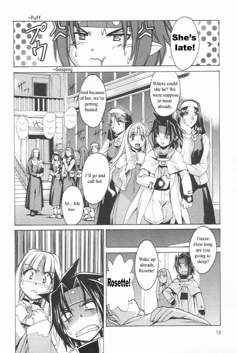 Page 10 Chapter 7 Chrono Crusade