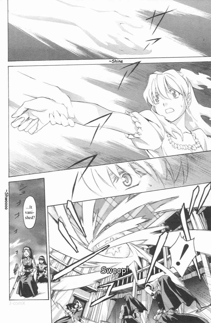 Page 17 Chapter 7 Chrono Crusade