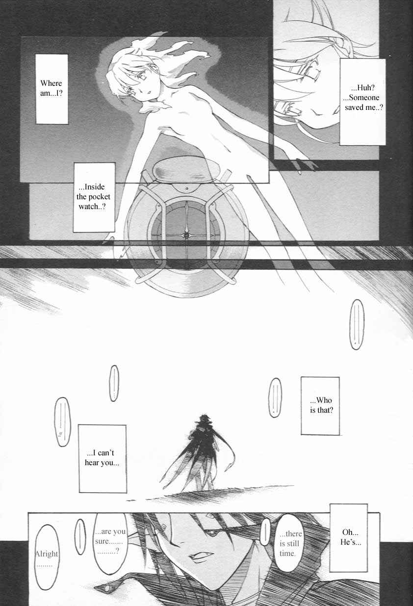 Page 18 Chapter 7 Chrono Crusade