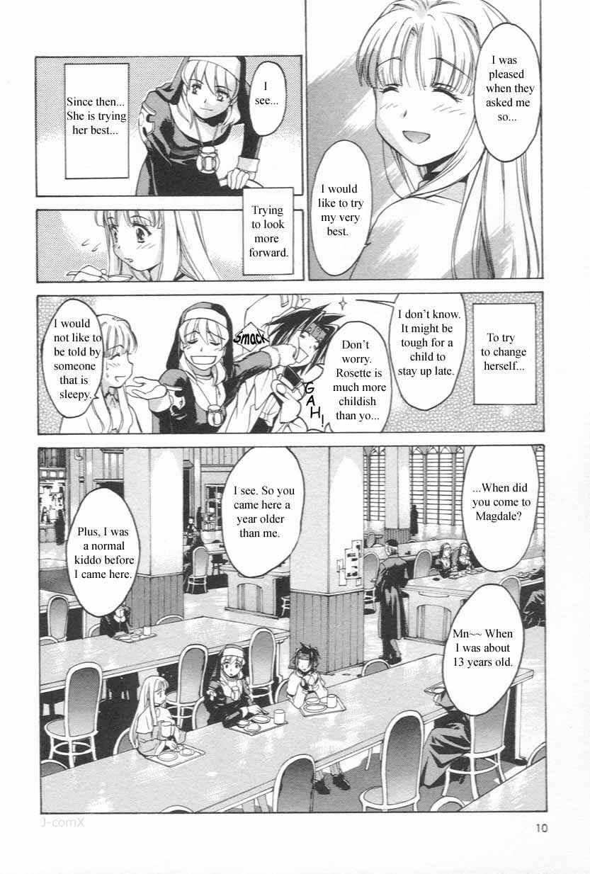 Page 8 Chapter 7 Chrono Crusade