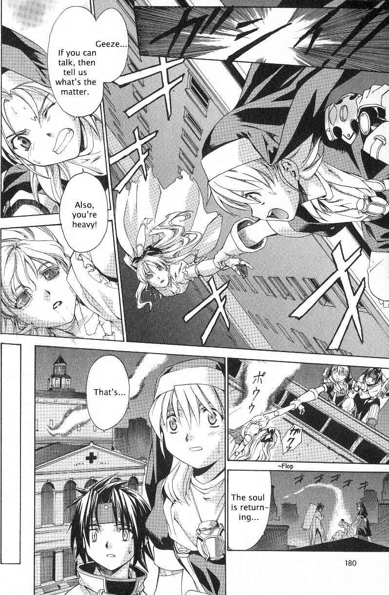 Page 5 Chapter 21.5 Chrono Crusade