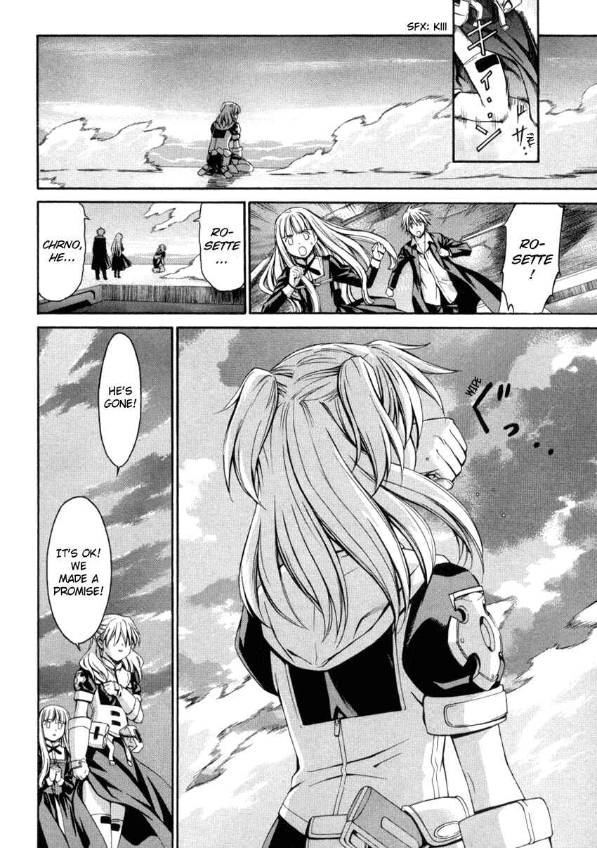 Page 26 Chapter 56 Chrono Crusade