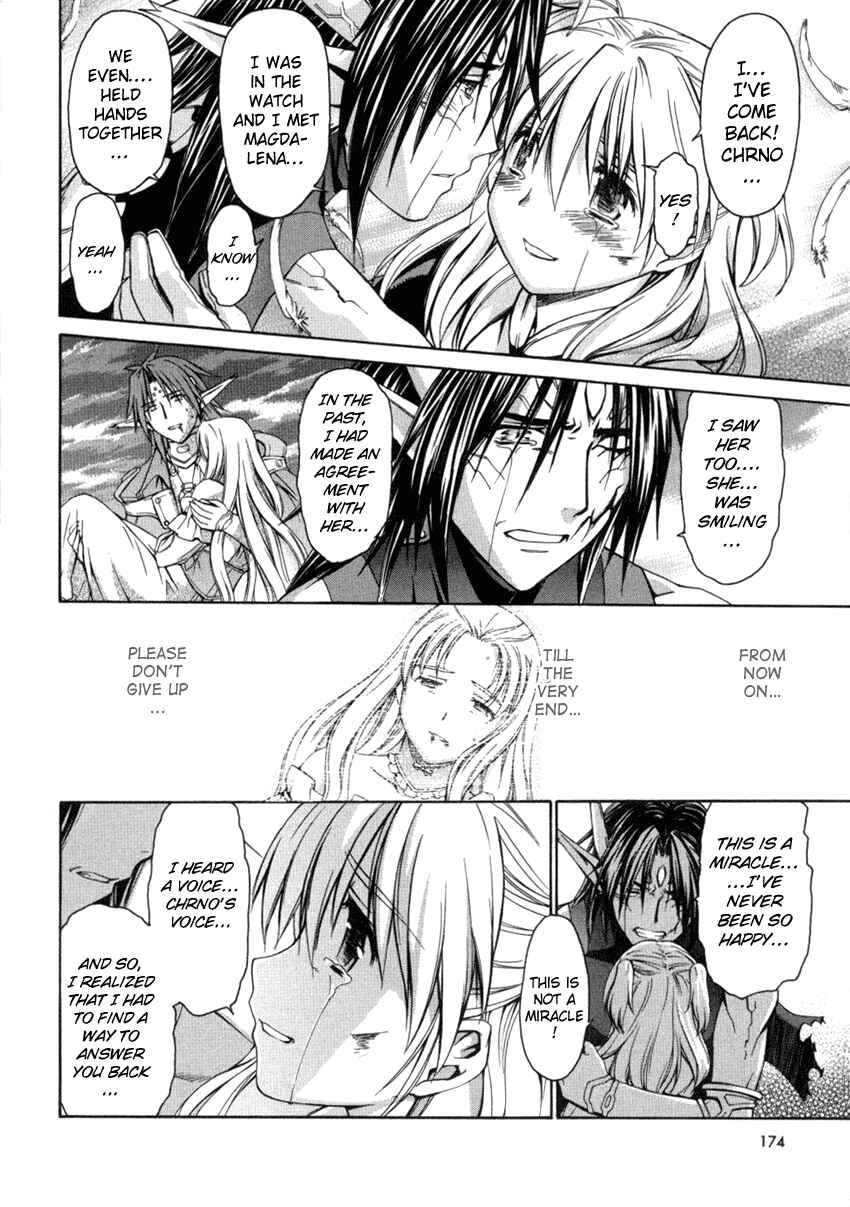 Page 7 Chapter 56 Chrono Crusade