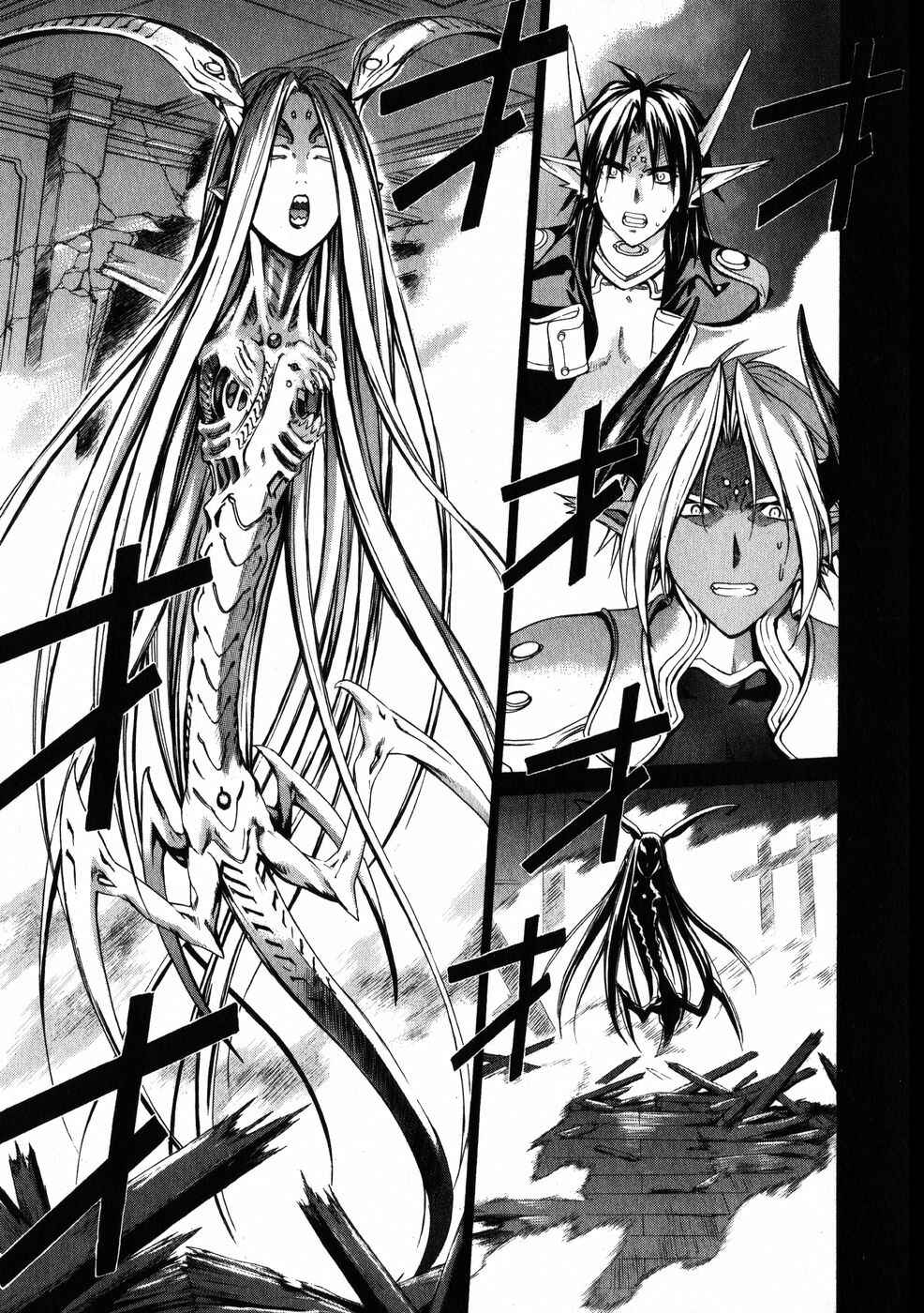 Page 19 Chapter 37 Chrono Crusade