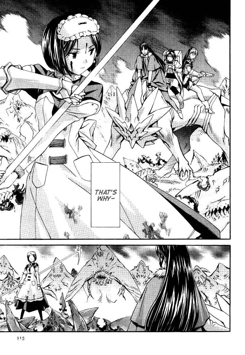 Page 16 Chapter 47 Chrono Crusade