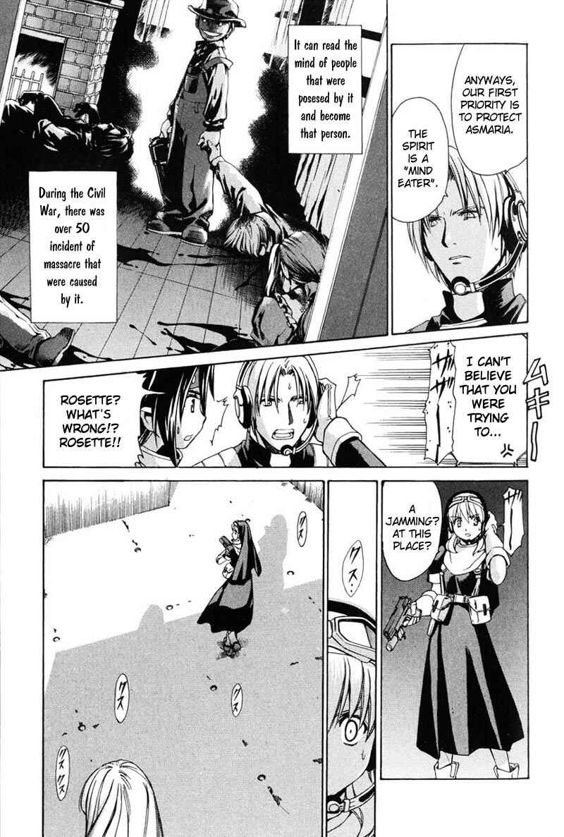 Page 5 Chapter 13 Chrono Crusade
