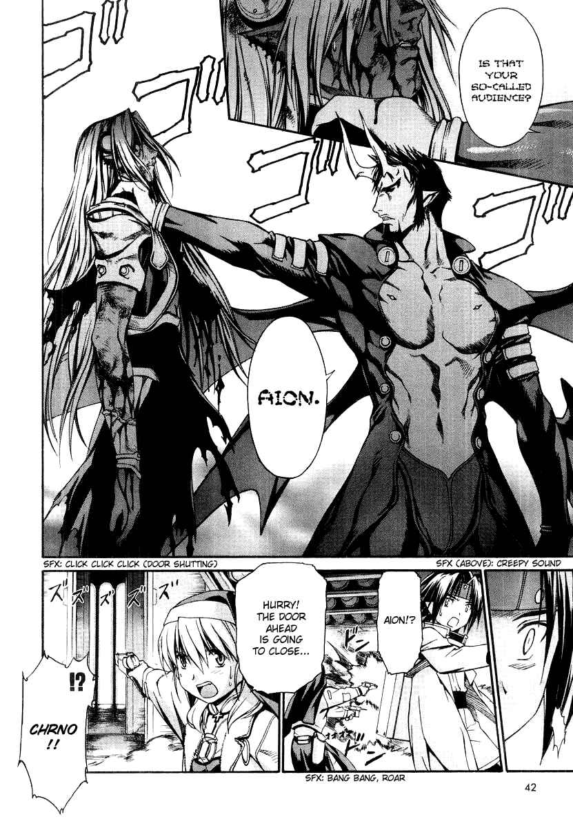 Page 15 Chapter 44 Chrono Crusade