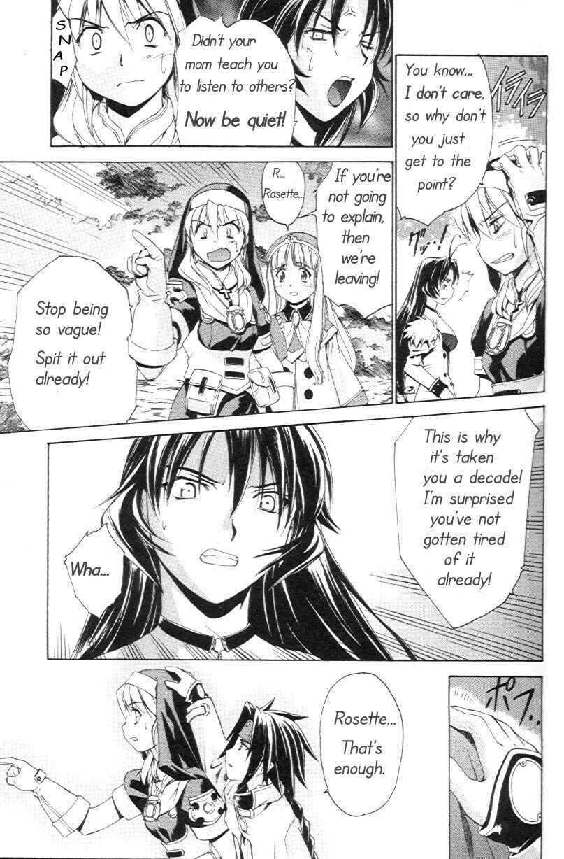 Page 12 Chapter 16 Chrono Crusade