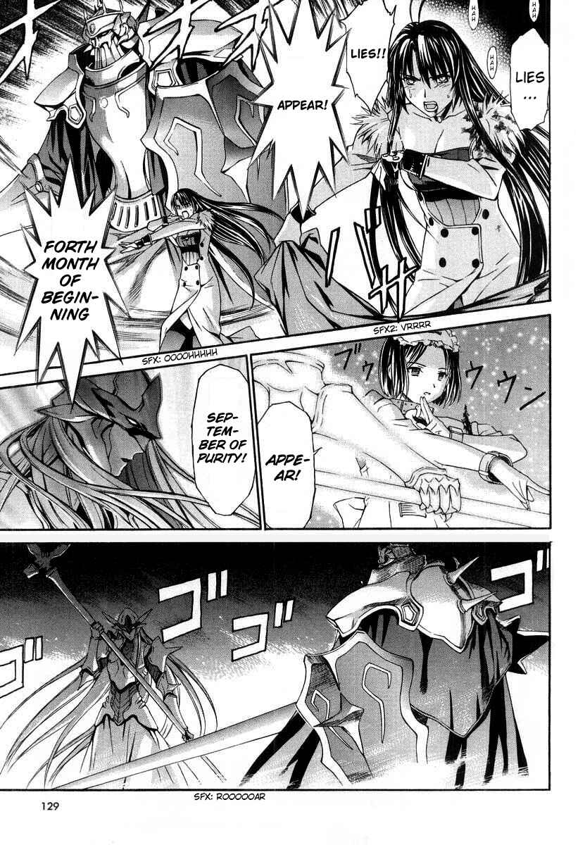 Page 6 Chapter 48 Chrono Crusade