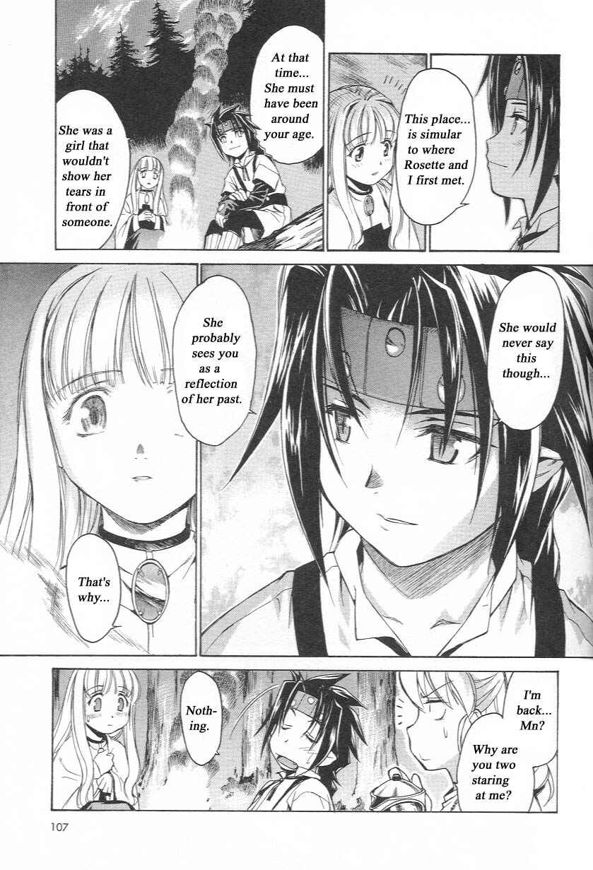 Page 16 Chapter 4 Chrono Crusade