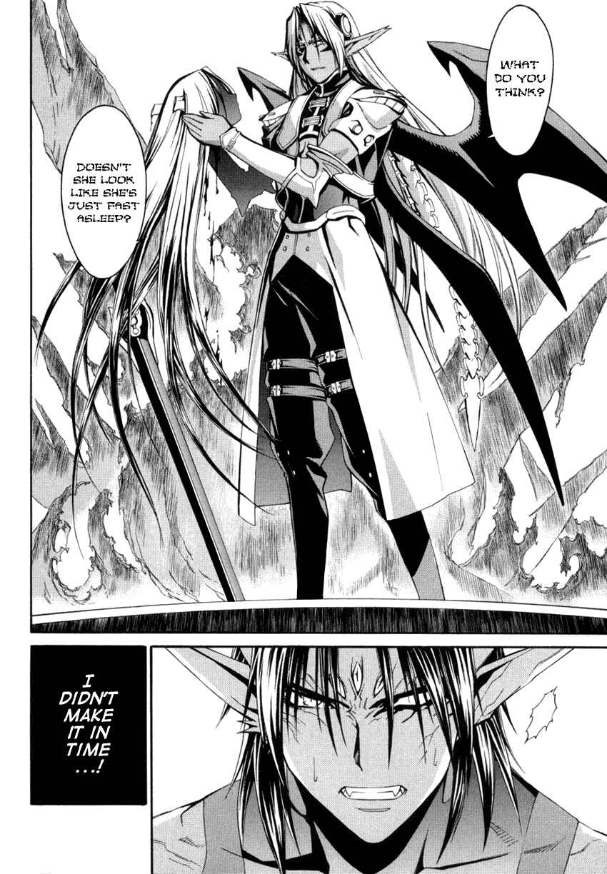 Page 11 Chapter 53 Chrono Crusade