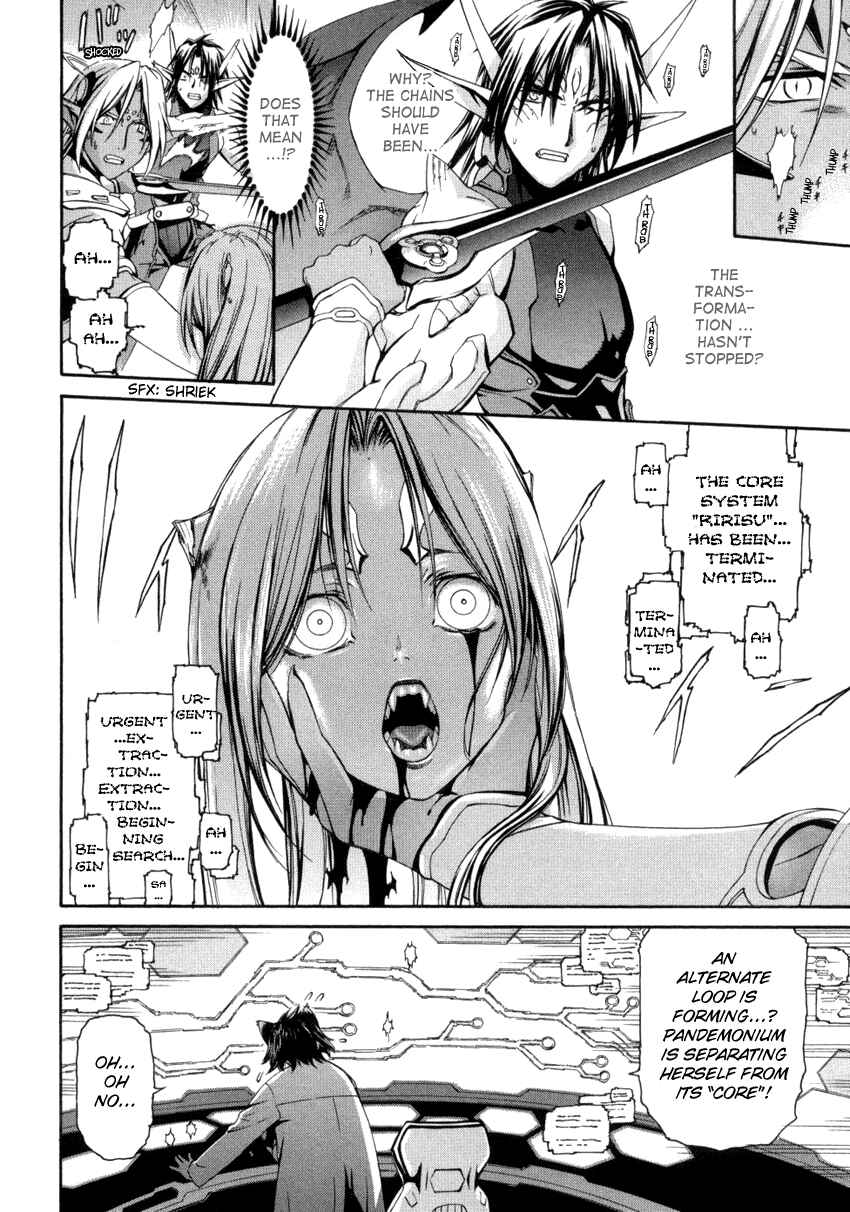 Page 15 Chapter 53 Chrono Crusade