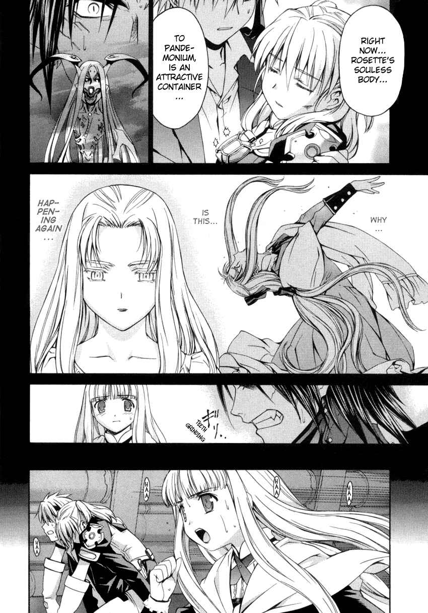 Page 18 Chapter 53 Chrono Crusade
