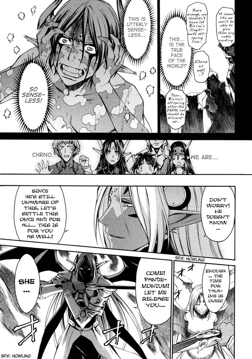 Page 4 Chapter 53 Chrono Crusade