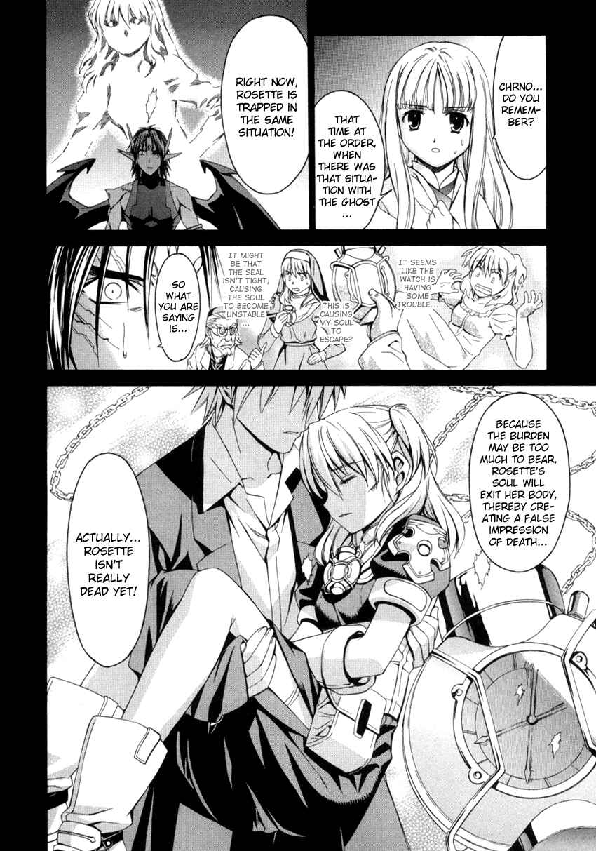 Page 7 Chapter 53 Chrono Crusade