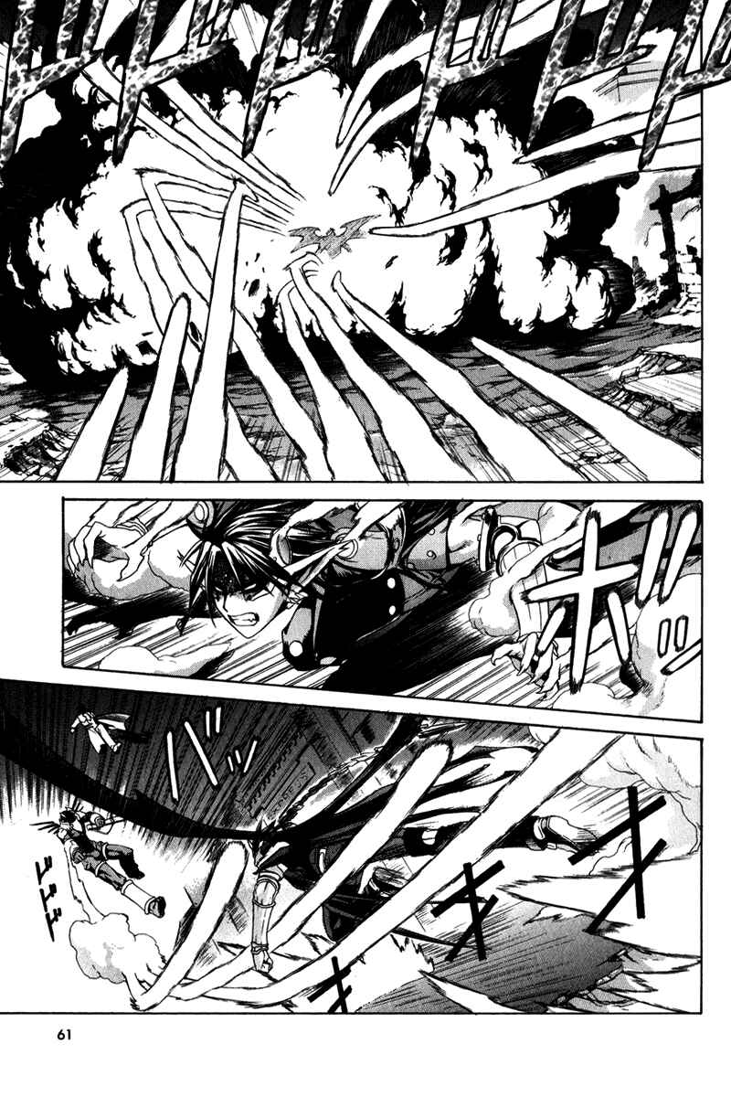 Page 14 Chapter 31 Chrono Crusade