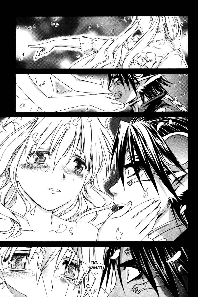 Page 23 Chapter 31 Chrono Crusade