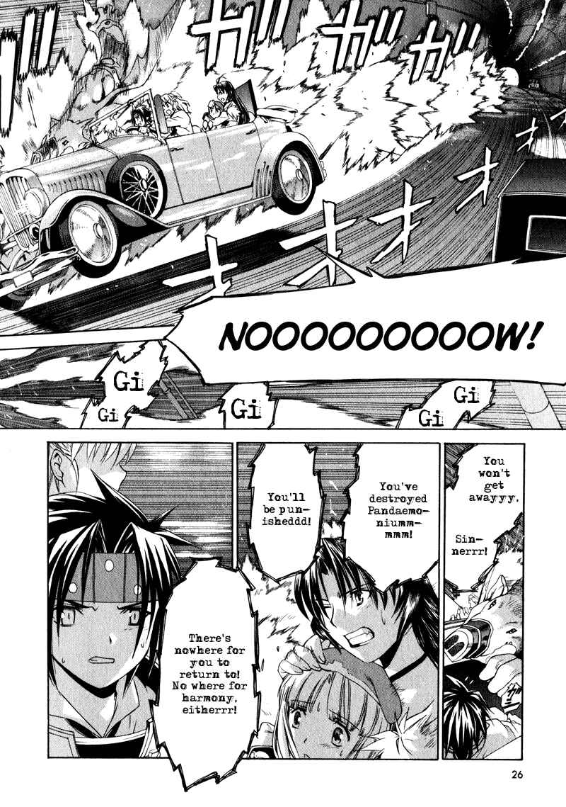 Page 25 Chapter 22 Chrono Crusade