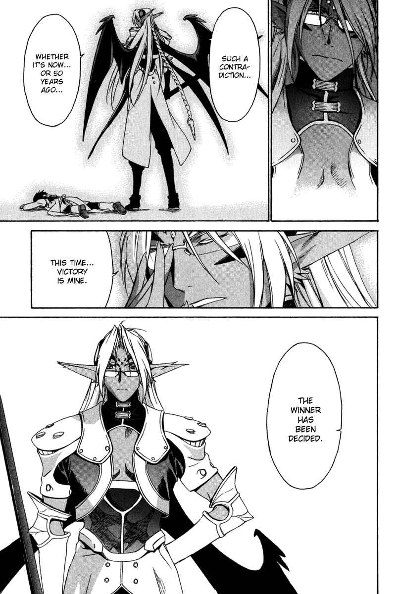 Page 5 Chapter 32 Chrono Crusade