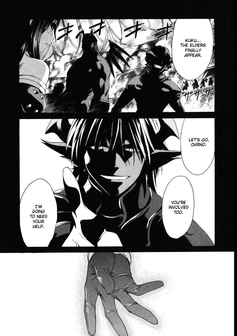 Page 15 Chapter 23 Chrono Crusade