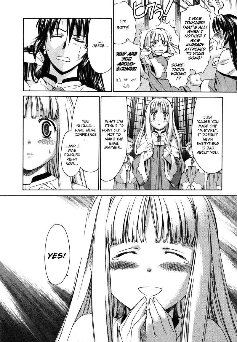 Page 17 Chapter 25 Chrono Crusade