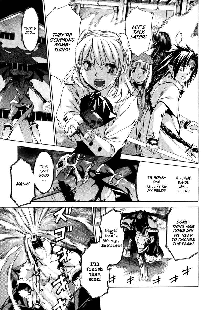 Page 1 Chapter 24 Chrono Crusade