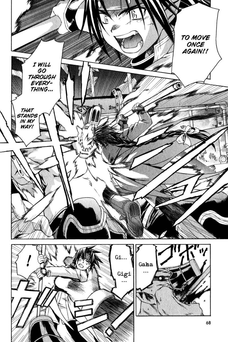 Page 12 Chapter 24 Chrono Crusade