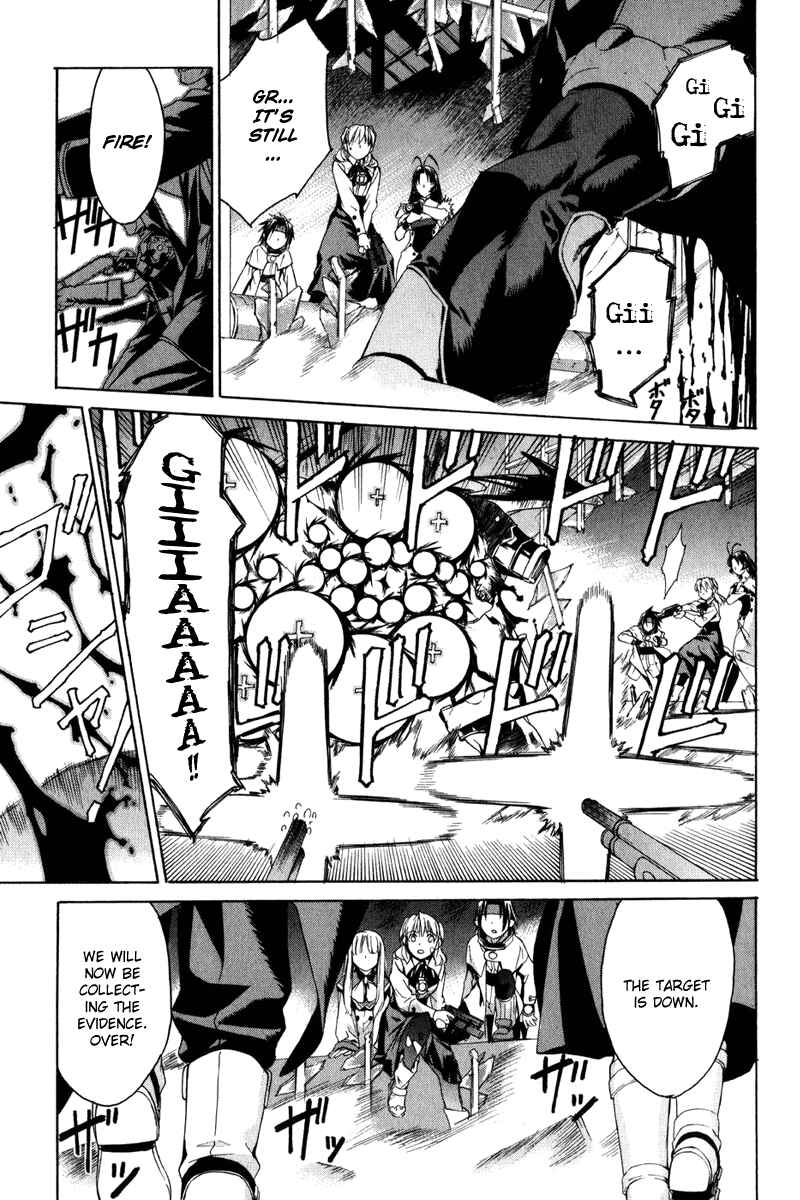 Page 17 Chapter 24 Chrono Crusade