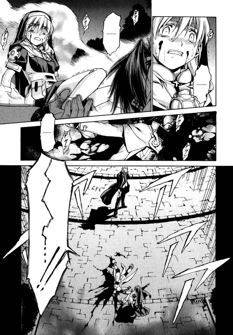 Page 2 Chapter 30 Chrono Crusade