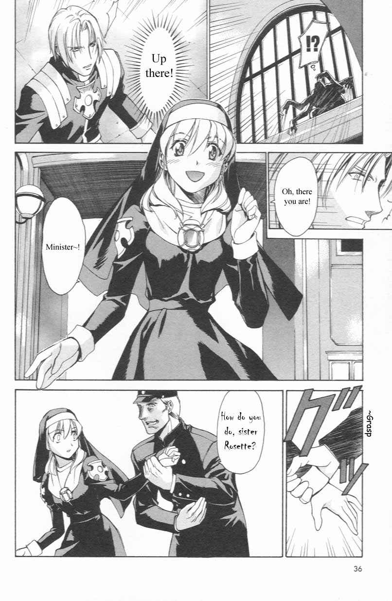 Page 12 Chapter 8 Chrono Crusade