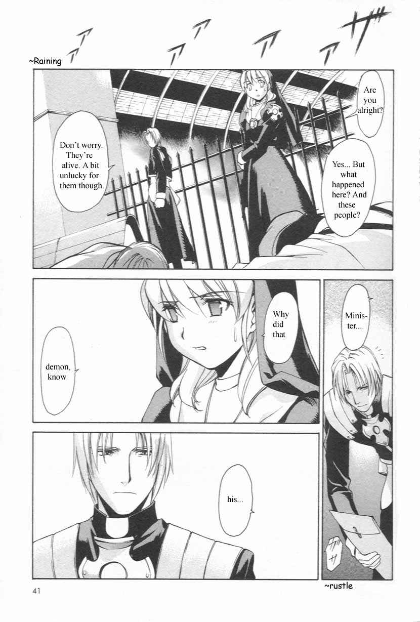 Page 17 Chapter 8 Chrono Crusade