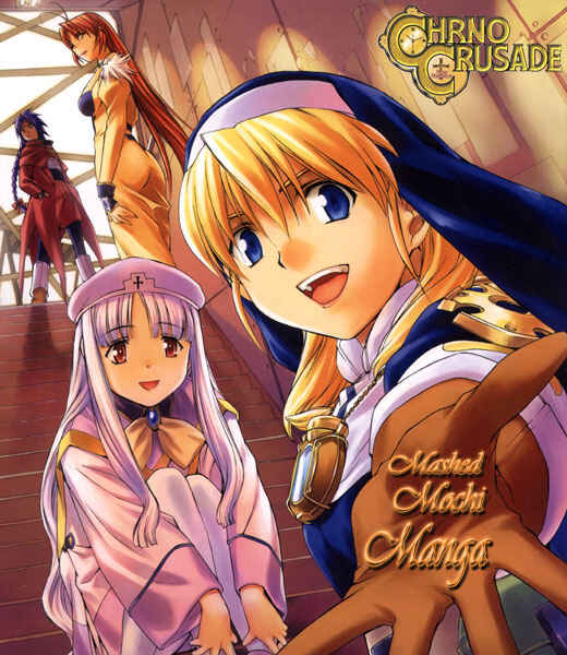 Page 1 Chapter 28 Chrono Crusade