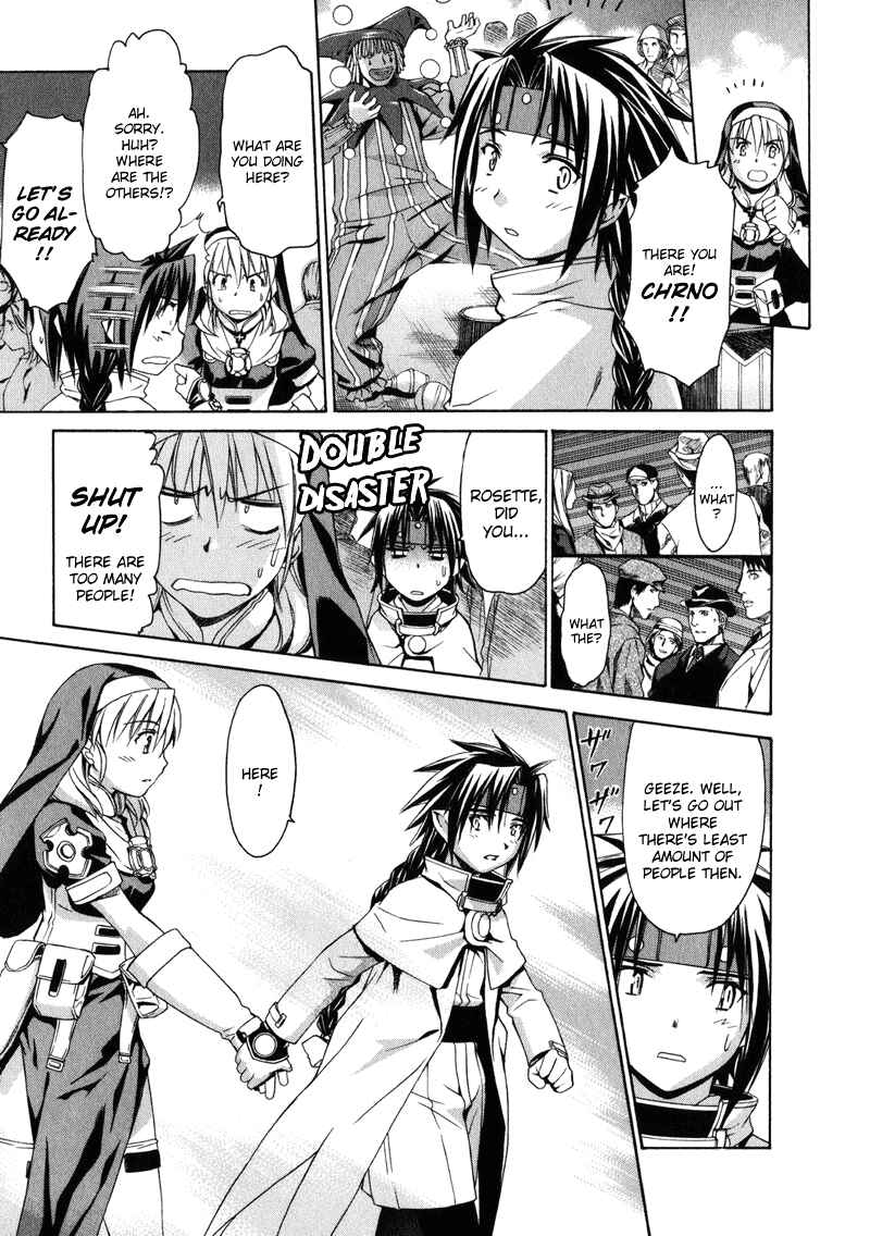 Page 12 Chapter 28 Chrono Crusade