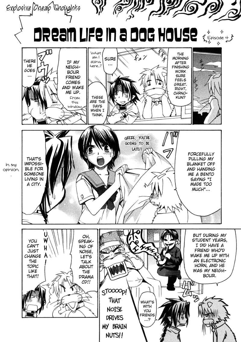 Page 24 Chapter 28 Chrono Crusade