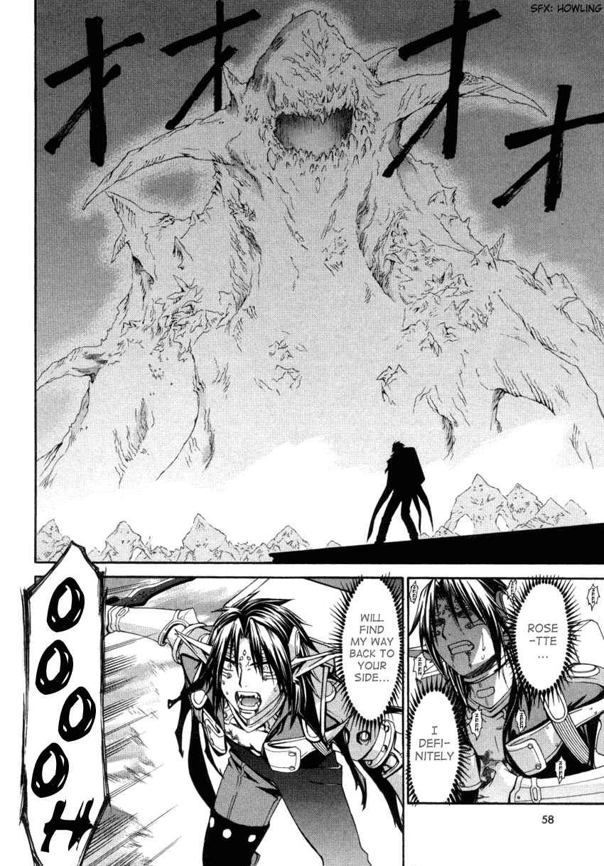 Page 12 Chapter 51 Chrono Crusade