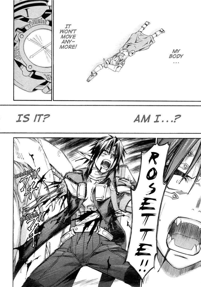 Page 20 Chapter 51 Chrono Crusade