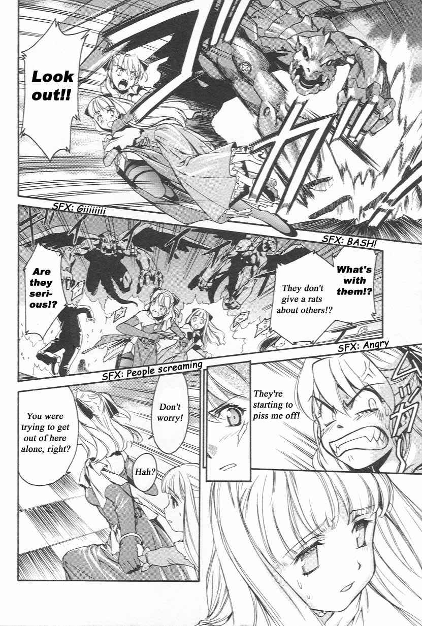 Page 20 Chapter 3 Chrono Crusade