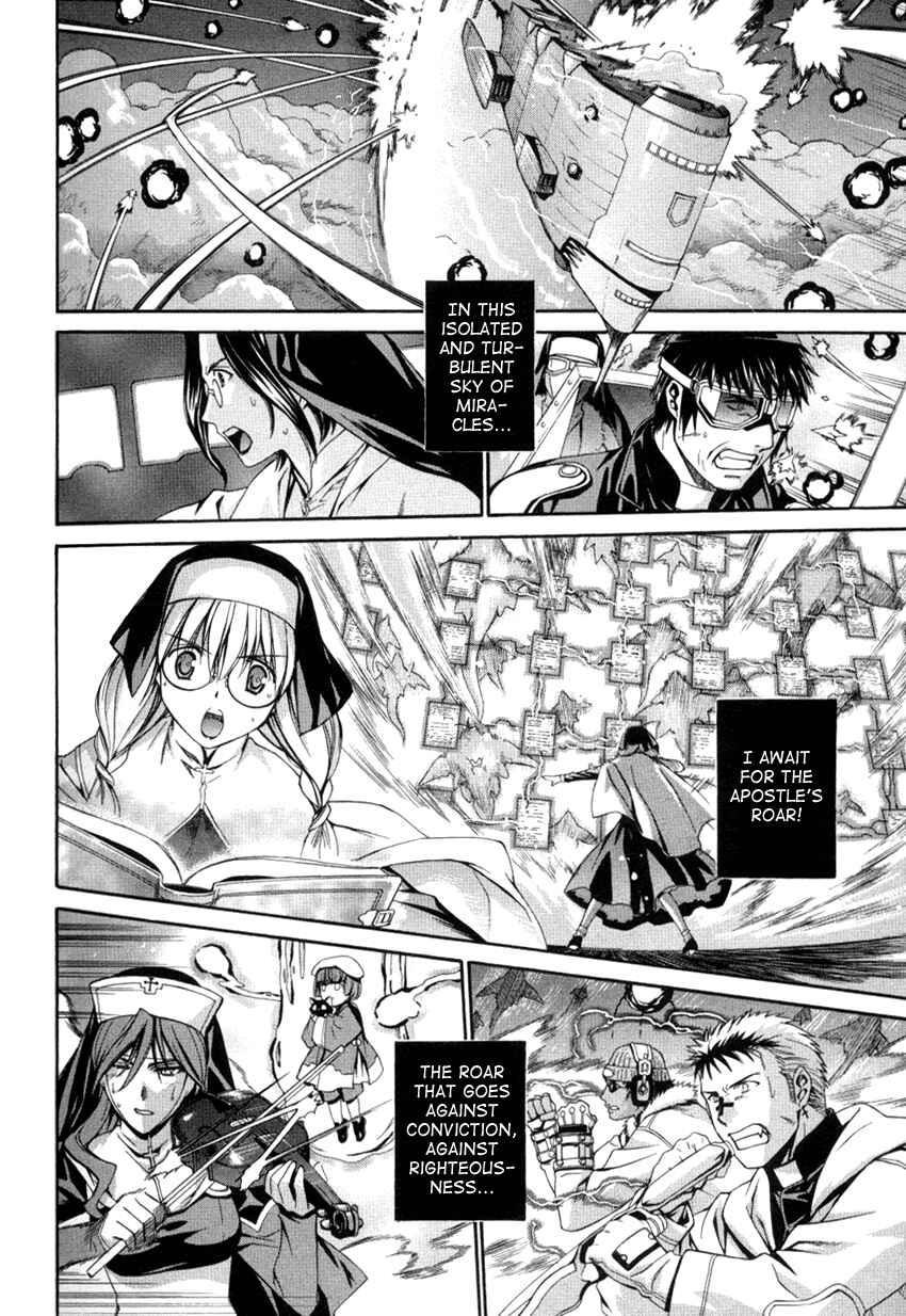Page 13 Chapter 49 Chrono Crusade