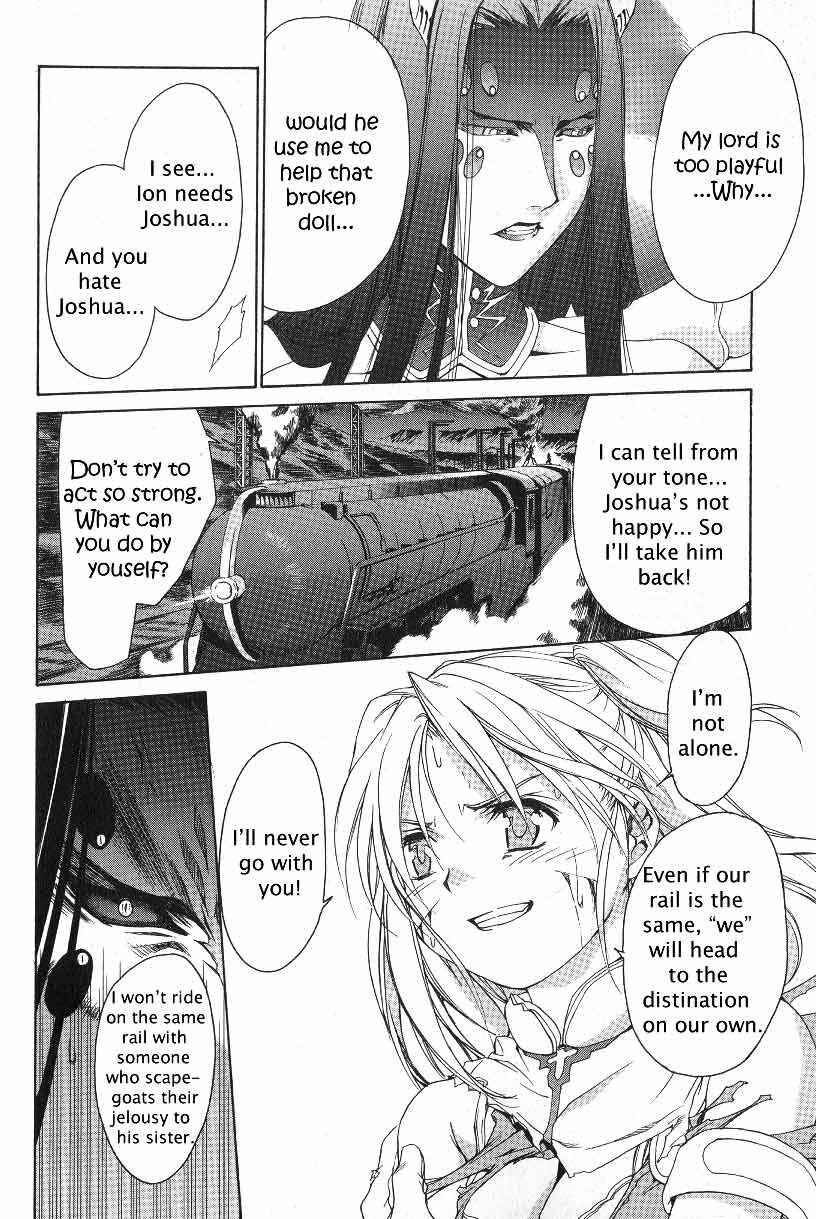 Page 23 Chapter 20 Chrono Crusade