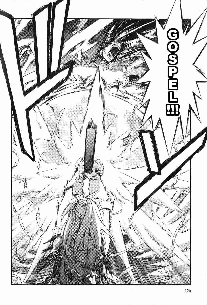 Page 29 Chapter 20 Chrono Crusade
