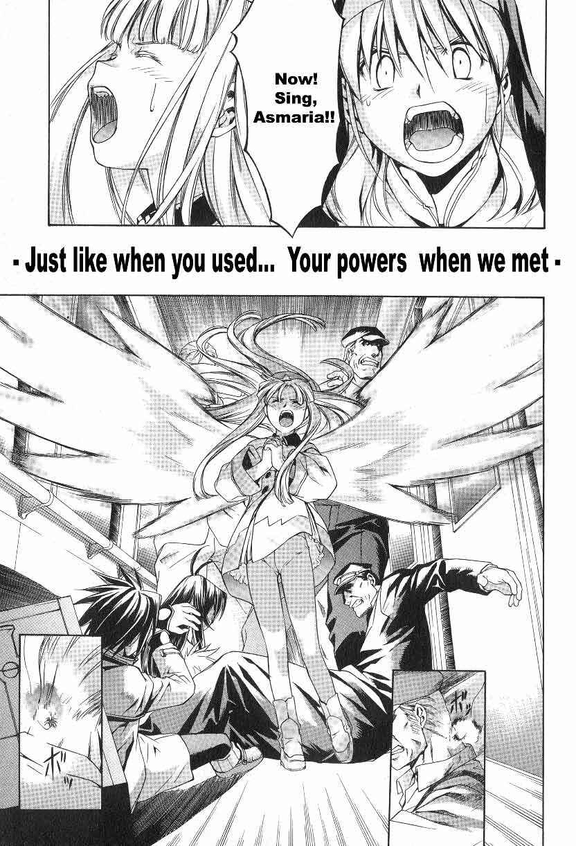 Page 7 Chapter 20 Chrono Crusade